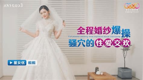 chinababe.com|XKTC.